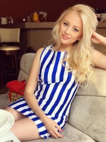 Лина
